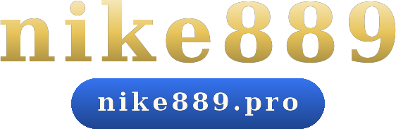 nike889 โลโก้